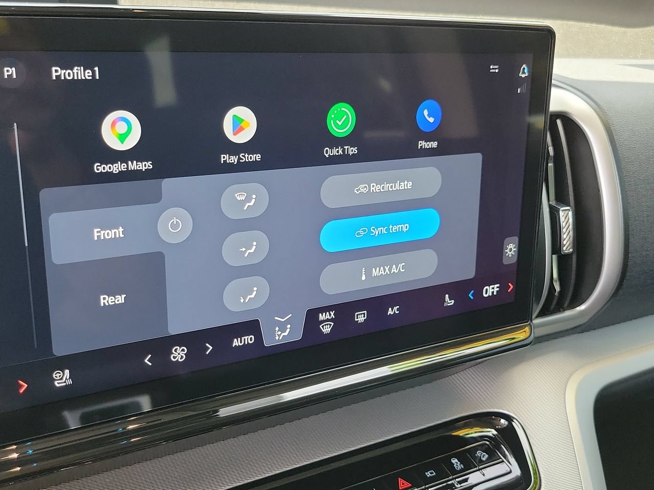 2025 Ford Expedition Max Active